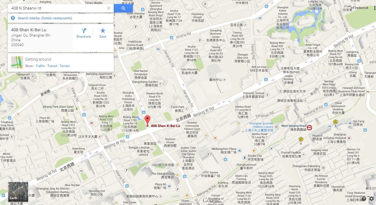 Section image